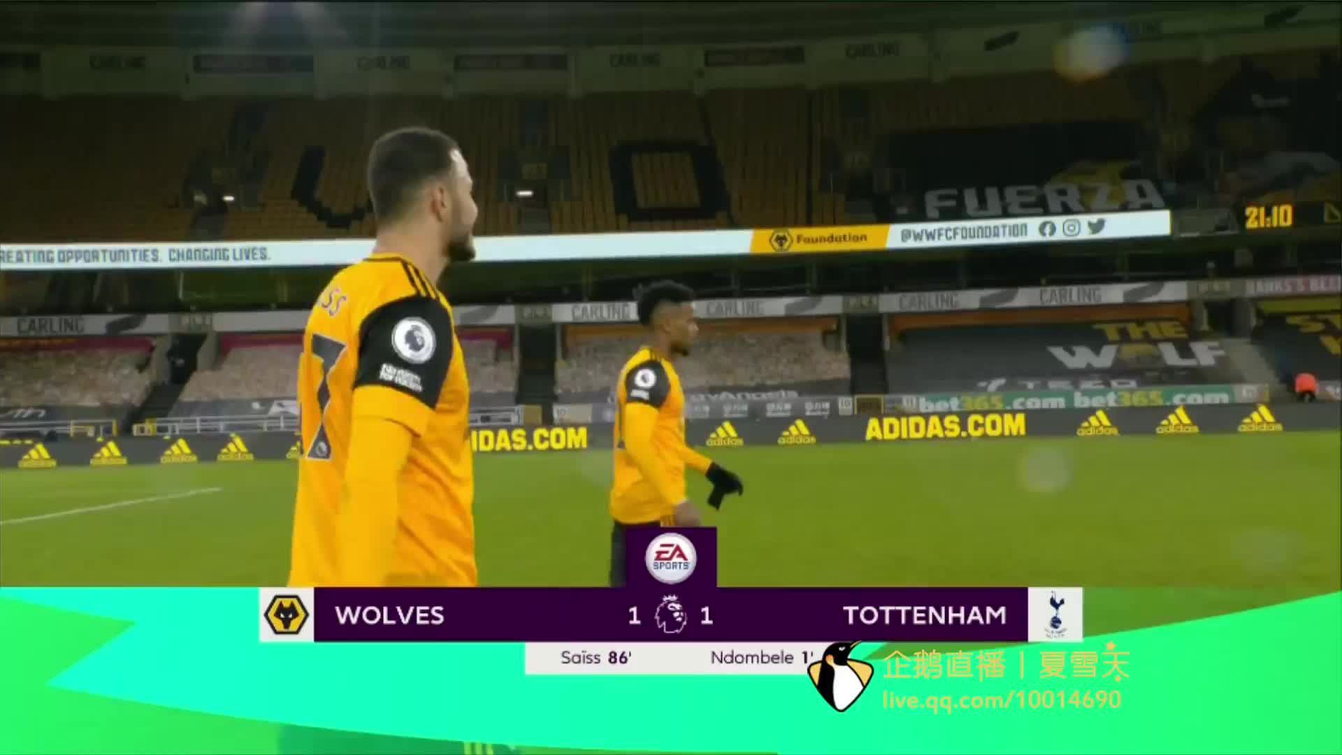 致力於在場 致力於在場